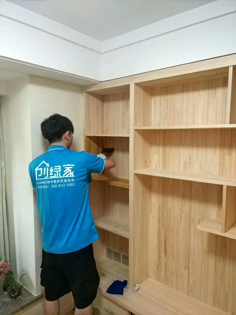 加盟消除甲醛我們該認(rèn)準(zhǔn)哪種公司？