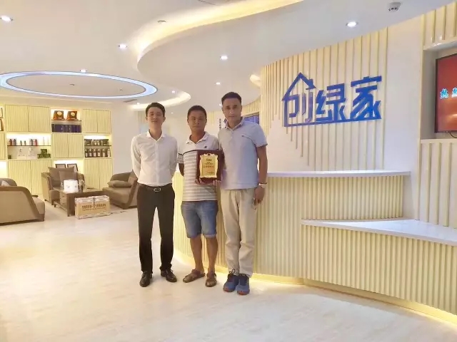 熱烈祝賀蕪湖鳩江孫總、潘總簽約創(chuàng)綠家！