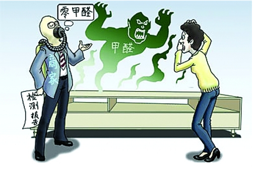 除甲醛加盟項(xiàng)目優(yōu)勢有哪些？