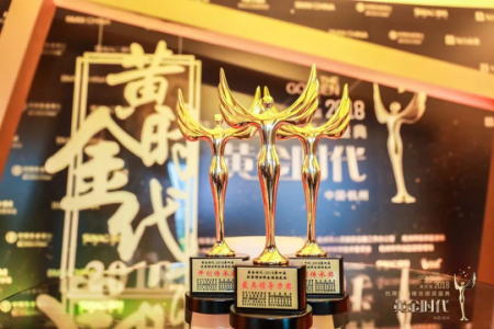 創(chuàng)綠家環(huán)保總裁孫劍榮獲杭商領(lǐng)袖峰會(huì)“最具領(lǐng)導(dǎo)力獎(jiǎng)”