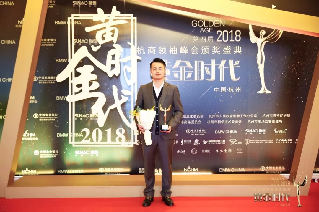 不忘初心，砥礪前行 | 2017丁酉年創(chuàng)綠家大事記回顧！