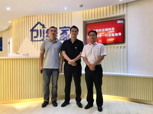 不忘初心，砥礪前行 | 2017丁酉年創(chuàng)綠家大事記回顧！