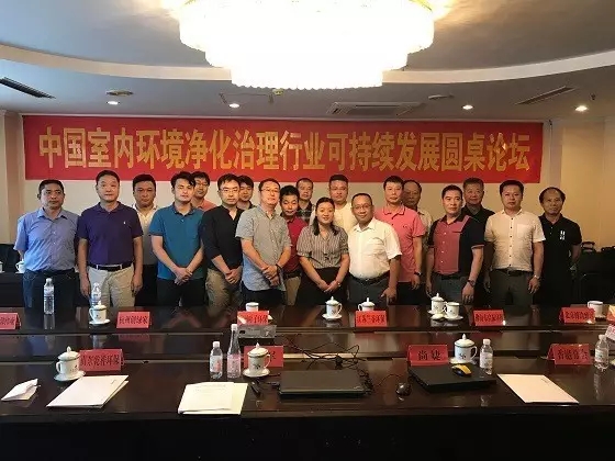 不忘初心，砥礪前行 | 2017丁酉年創(chuàng)綠家大事記回顧！