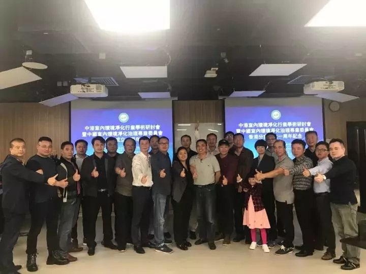 不忘初心，砥礪前行 | 2017丁酉年創(chuàng)綠家大事記回顧！