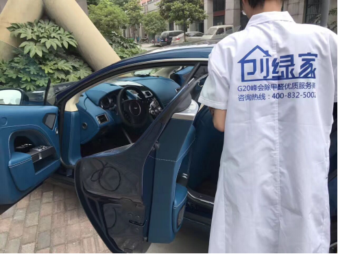 車內(nèi)污染如何形成的？車內(nèi)甲醛檢測(cè)怎么做？
