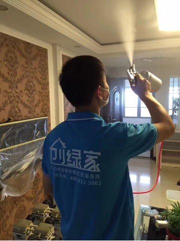 辦公室內(nèi)的空氣污染是如何造成的？