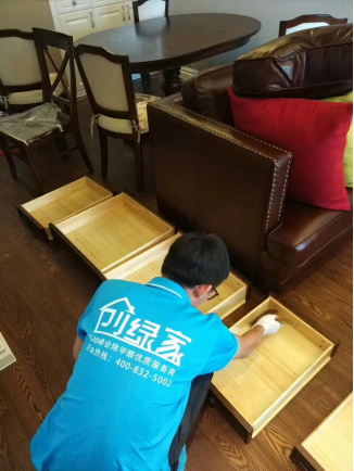 辦公室內(nèi)的空氣污染是如何造成的？
