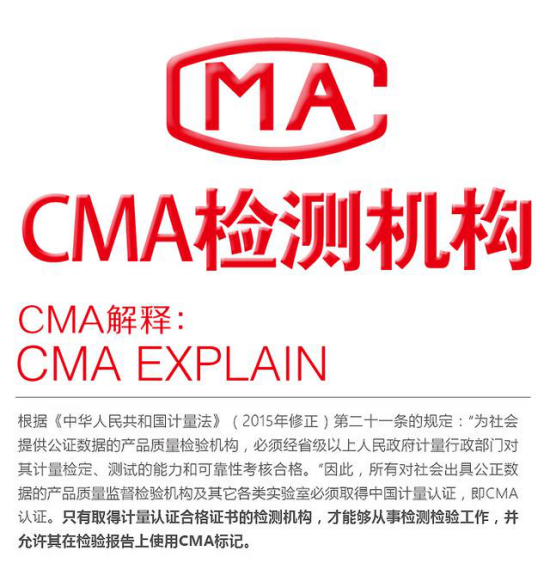 什么樣的樓盤裝修之后室內(nèi)空氣檢測是合格的？