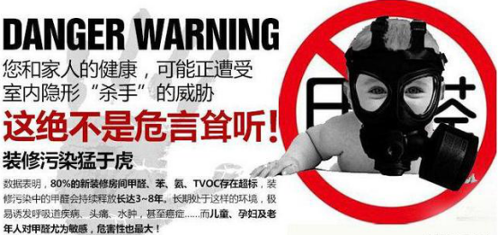 除甲醛加盟行業(yè)為何如此火爆，真的只是因為利潤高嗎？