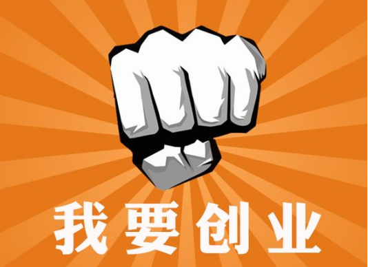 室內(nèi)空氣治理加盟項目適不適合創(chuàng)業(yè)？