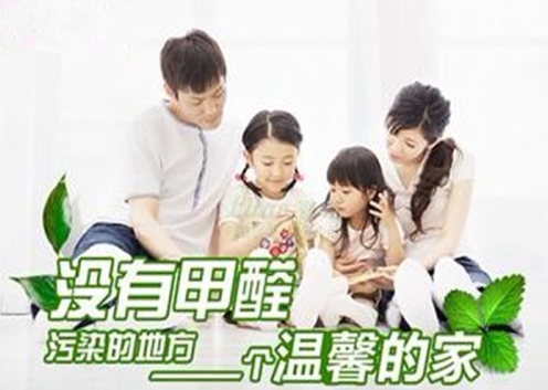 專(zhuān)業(yè)的甲醛檢測(cè)公司檢測(cè)治理甲醛效果才好！