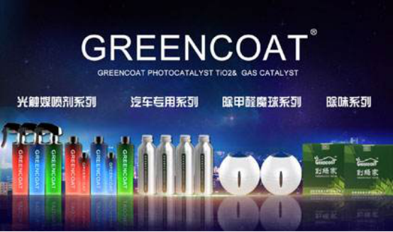 室內(nèi)空氣治理加盟品牌公司哪家發(fā)展好？