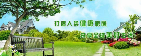 室內(nèi)環(huán)保行業(yè)市場為何持續(xù)增長？