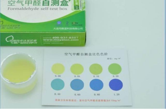 新房如何做甲醛檢測(cè)？怎么預(yù)防室內(nèi)甲醛污染？