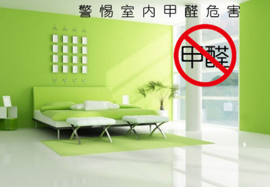 家具甲醛污染怎么造成的？甲醛清除劑有用嗎？