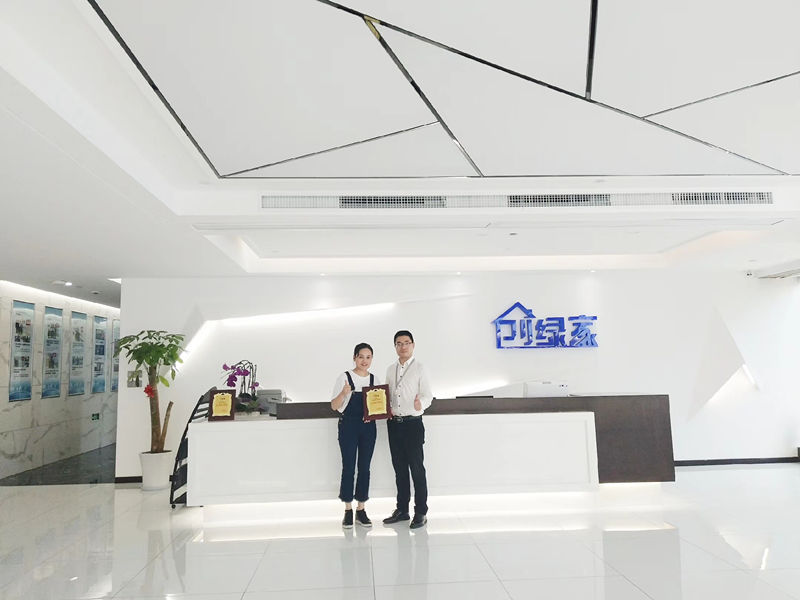 熱烈祝賀陳總簽約創(chuàng)綠家浙江省縣級(jí)市代理！
