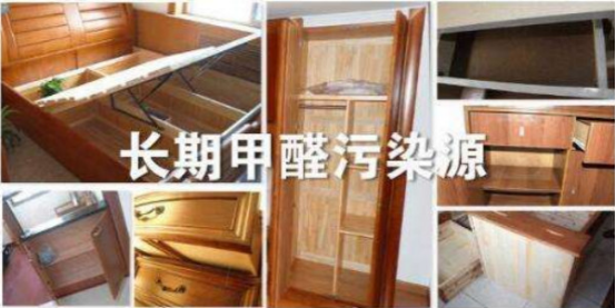 新房室內(nèi)空氣污染的原因有哪些？