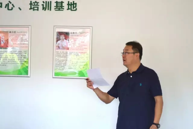 第二十四期全國《室內(nèi)環(huán)境治理員》培訓(xùn)圓滿結(jié)束！