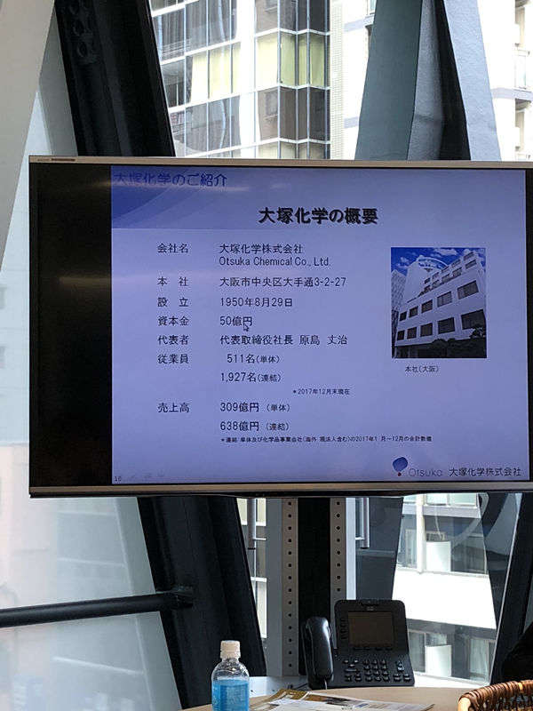 中日室內(nèi)環(huán)境凈化技術(shù)交流第一站圓滿結(jié)束！