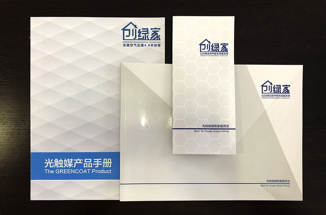 【黃牌警告】618加盟特惠活動力度太大，小心臟受不鳥啦！