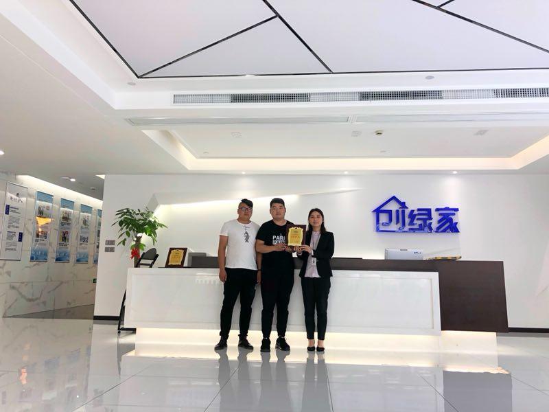 熱烈祝賀于總、沙總簽約創(chuàng)綠家阜陽市區(qū)級代理！