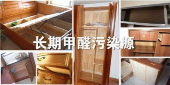 新房室內(nèi)裝修甲醛污染應(yīng)當(dāng)怎么防范？