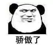 誰說無敵是多么寂寞，創(chuàng)綠家?guī)惺芟略?00強(qiáng)企業(yè)工作是怎樣的體驗(yàn)！