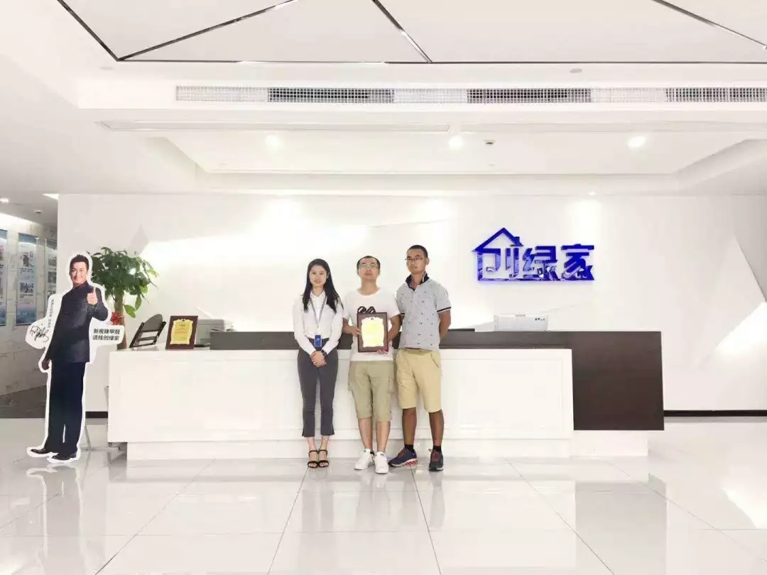 熱烈祝賀劉總、汪總簽約創(chuàng)綠家荊州市縣級代理