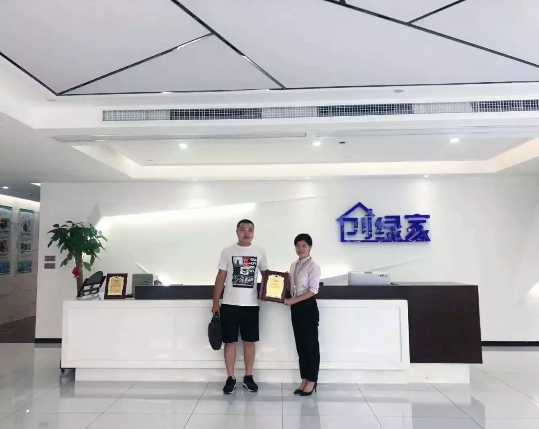 熱烈祝賀王總簽約創(chuàng)綠家西崗市區(qū)級代理！