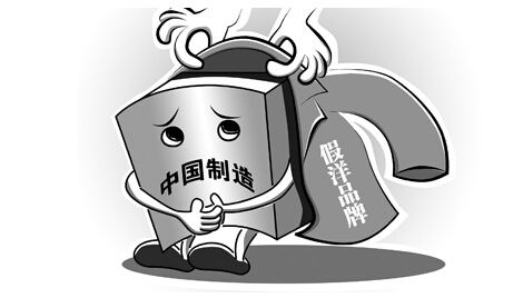疫苗事件背后：您是否想過除甲醛產(chǎn)品也存在無效情況？