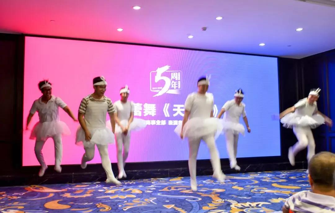 創(chuàng)綠家環(huán)保2018年中工作會(huì)議暨5周年慶典圓滿結(jié)束！