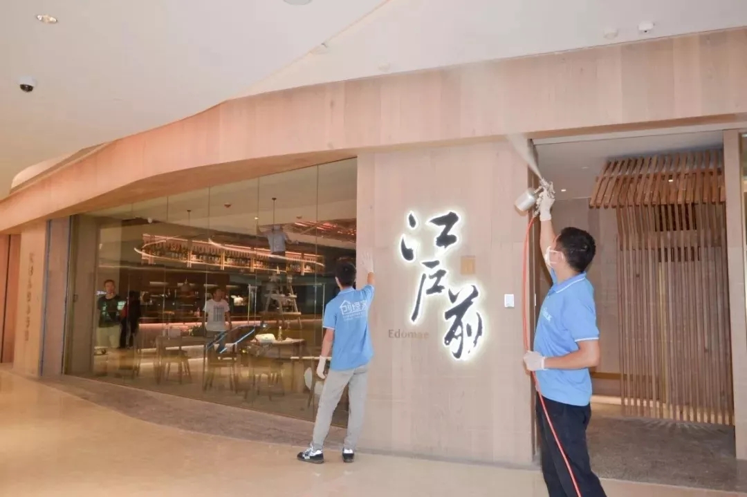 創(chuàng)綠家環(huán)保牽手中糧集團(tuán)，開啟大悅城除醛4.0時(shí)代！