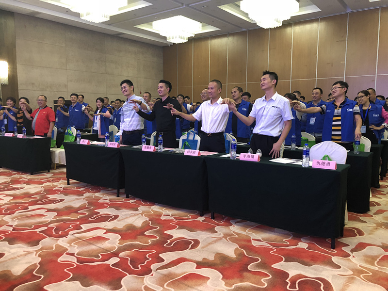 首站帝都！創(chuàng)綠家品牌推介會在京啟動！