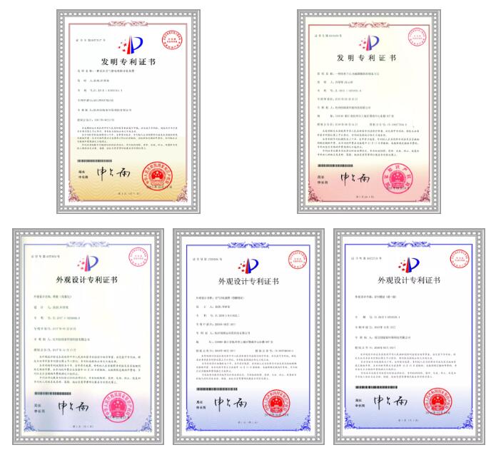 首站帝都！創(chuàng)綠家品牌推介會在京啟動！