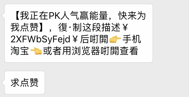 看完這份雙十一選購秘笈，你就是錦鯉本鯉！