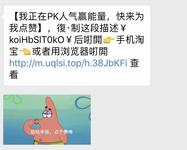 看完這份雙十一選購秘笈，你就是錦鯉本鯉！