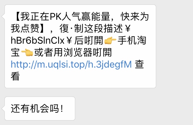 看完這份雙十一選購秘笈，你就是錦鯉本鯉！
