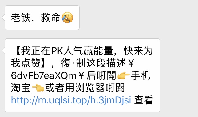 看完這份雙十一選購秘笈，你就是錦鯉本鯉！
