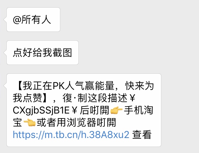 看完這份雙十一選購秘笈，你就是錦鯉本鯉！