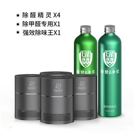 看完這份雙十一選購秘笈，你就是錦鯉本鯉！