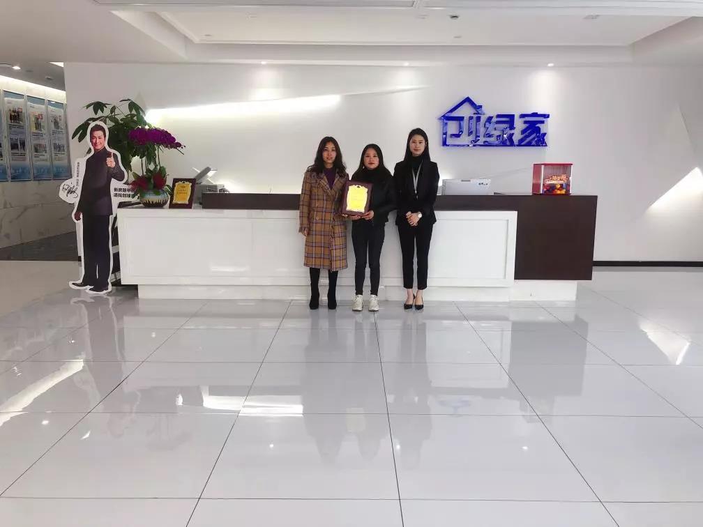 恭喜四川省聶總加盟創(chuàng)綠家除甲醛品牌！