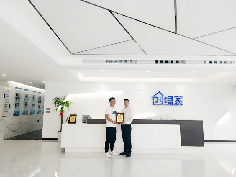 恭喜合肥市劉總加盟創(chuàng)綠家除甲醛品牌！