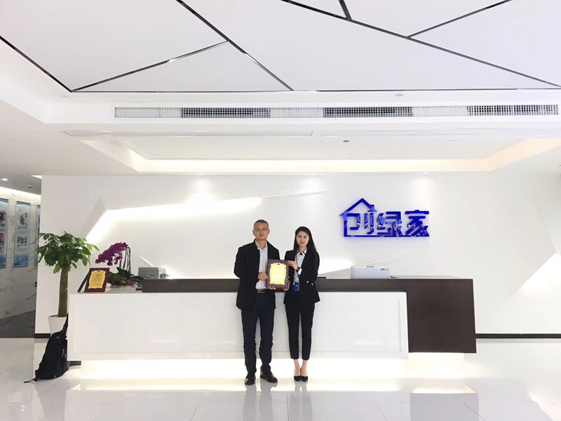 恭喜成都市陳總加盟創(chuàng)綠家除甲醛品牌！