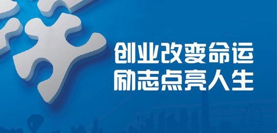 親身經(jīng)歷告訴你除甲醛加盟怎么樣？