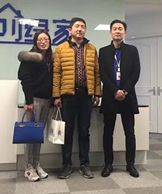 恭喜南通市馮總、蘇總加盟創(chuàng)綠家除甲醛品牌！