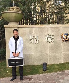 恭喜岑總成功加盟創(chuàng)綠家除甲醛品牌！