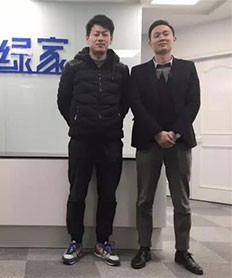 恭喜嘉興市宋總、方總加盟創(chuàng)綠家除甲醛品牌！