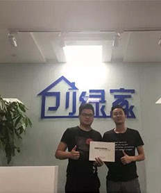 恭喜王總成功加盟創(chuàng)綠家除甲醛品牌！