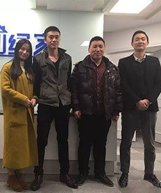 恭喜荊州市韓總加盟創(chuàng)綠家除甲醛品牌！