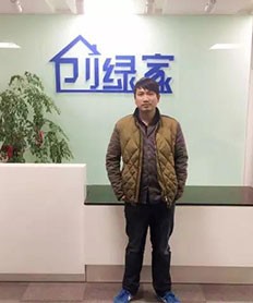 恭喜江陰市朱總加盟創(chuàng)綠家除甲醛品牌！